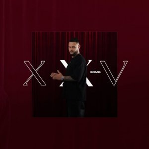 ЗОМБ - Мешали любовь с табаком XXV